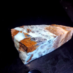 Special Specimen Small Rock D